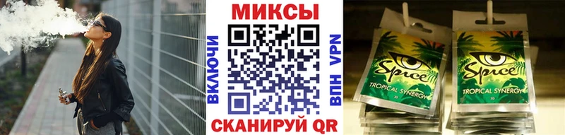 Бутират бутандиол  Купить  Курильск 