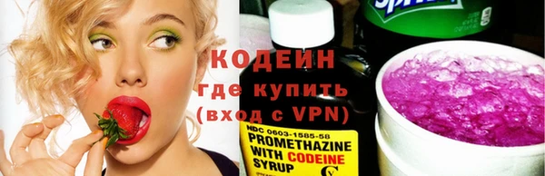 ECSTASY Белоозёрский