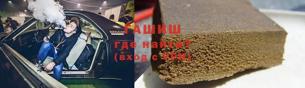 прущая мука Баксан