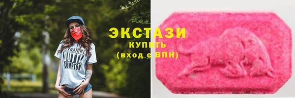 прущая мука Баксан