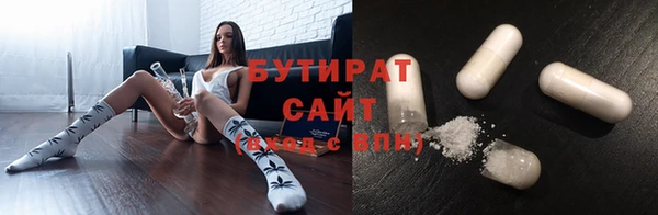 прущая мука Баксан