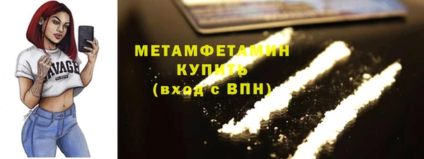 ECSTASY Белоозёрский