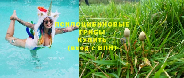 прущая мука Баксан