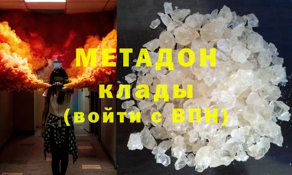 прущая мука Баксан