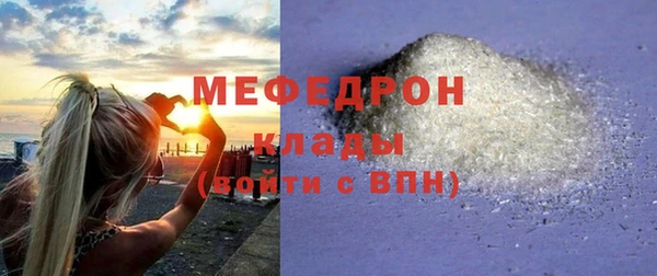 прущий лед Беломорск